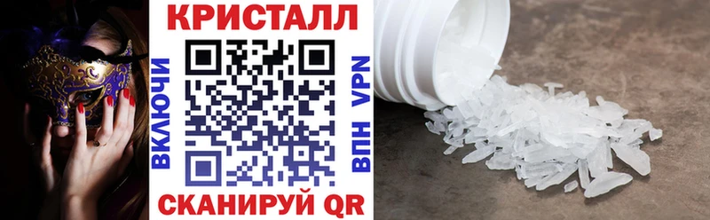Амфетамин VHQ  даркнет сайт  Грязи 