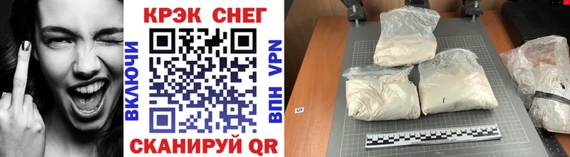 Кокаин 98%  магазин  наркотиков  Грязи 