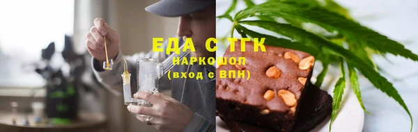 MDMA Premium VHQ Горно-Алтайск