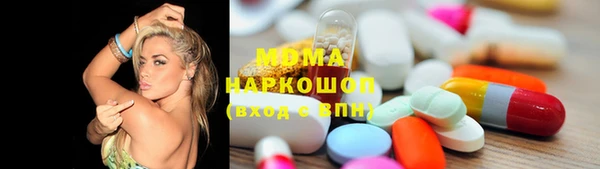 не бодяженный Горняк