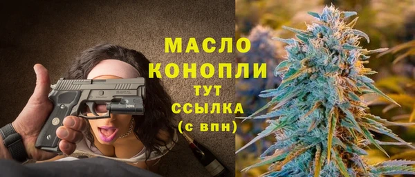 MDMA Premium VHQ Горно-Алтайск