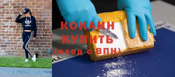 не бодяженный Горняк