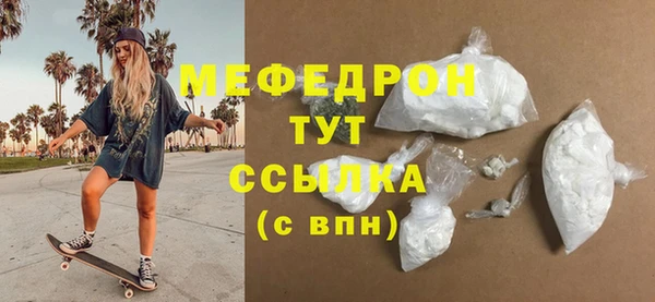 не бодяженный Горняк