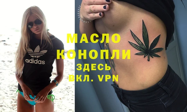 COCAINE Горнозаводск