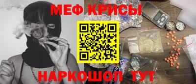 PSILOCYBIN Апрелевка