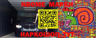 PSILOCYBIN Апрелевка