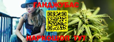 кокаин Аргун