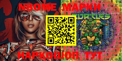 PSILOCYBIN Апрелевка
