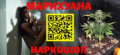 PSILOCYBIN Апрелевка