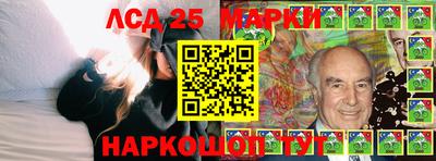 кокаин Аргун