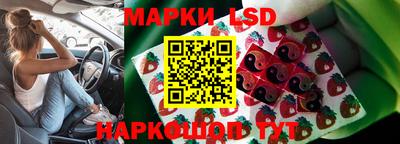 PSILOCYBIN Апрелевка