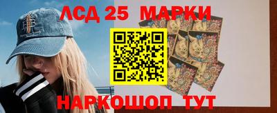 кокаин Аргун