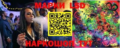 кокаин Аргун