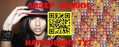 PSILOCYBIN Апрелевка
