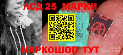 кокаин Аргун