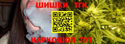 марихуана Владивосток