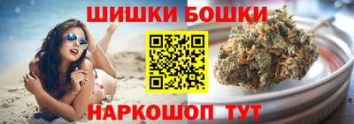 кокаин Аргун
