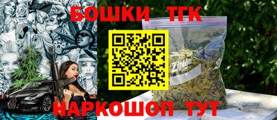 кокаин Аргун