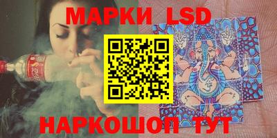 кокаин Аргун