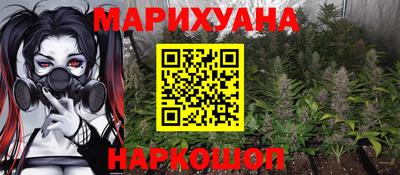 кокаин Аргун