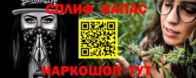 PSILOCYBIN Апрелевка