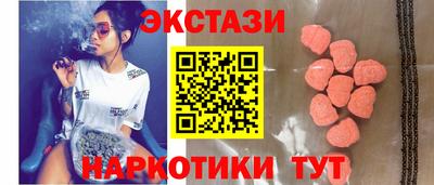 PSILOCYBIN Апрелевка