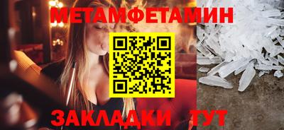 PSILOCYBIN Апрелевка