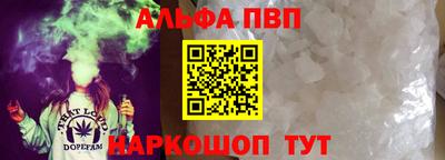 PSILOCYBIN Апрелевка