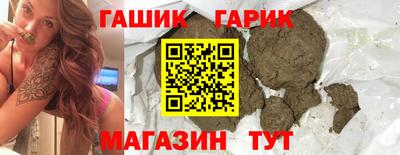 PSILOCYBIN Апрелевка