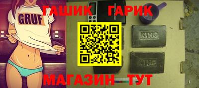 PSILOCYBIN Апрелевка