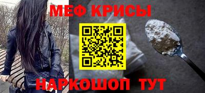 PSILOCYBIN Апрелевка