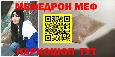 бутик Владимир