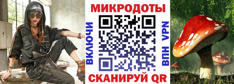 цены наркотик  Грязи  Псилоцибиновые грибы Psilocybine cubensis 