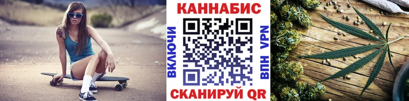 сколько стоит  Грязи  Канабис гибрид 